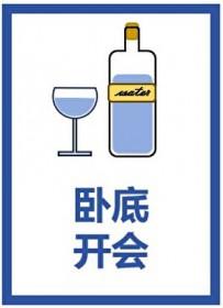 追梦人张大飞