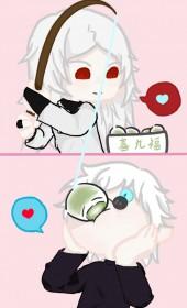 永远的莉亚