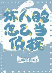 永远的莉莉亚原型