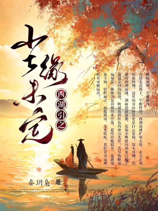 紫天绝技大优惠ab班