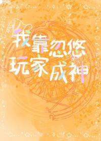 紫青剑法