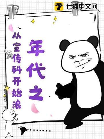 燃钢之魂百科