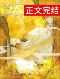 魅魔学院的狗在哪可以