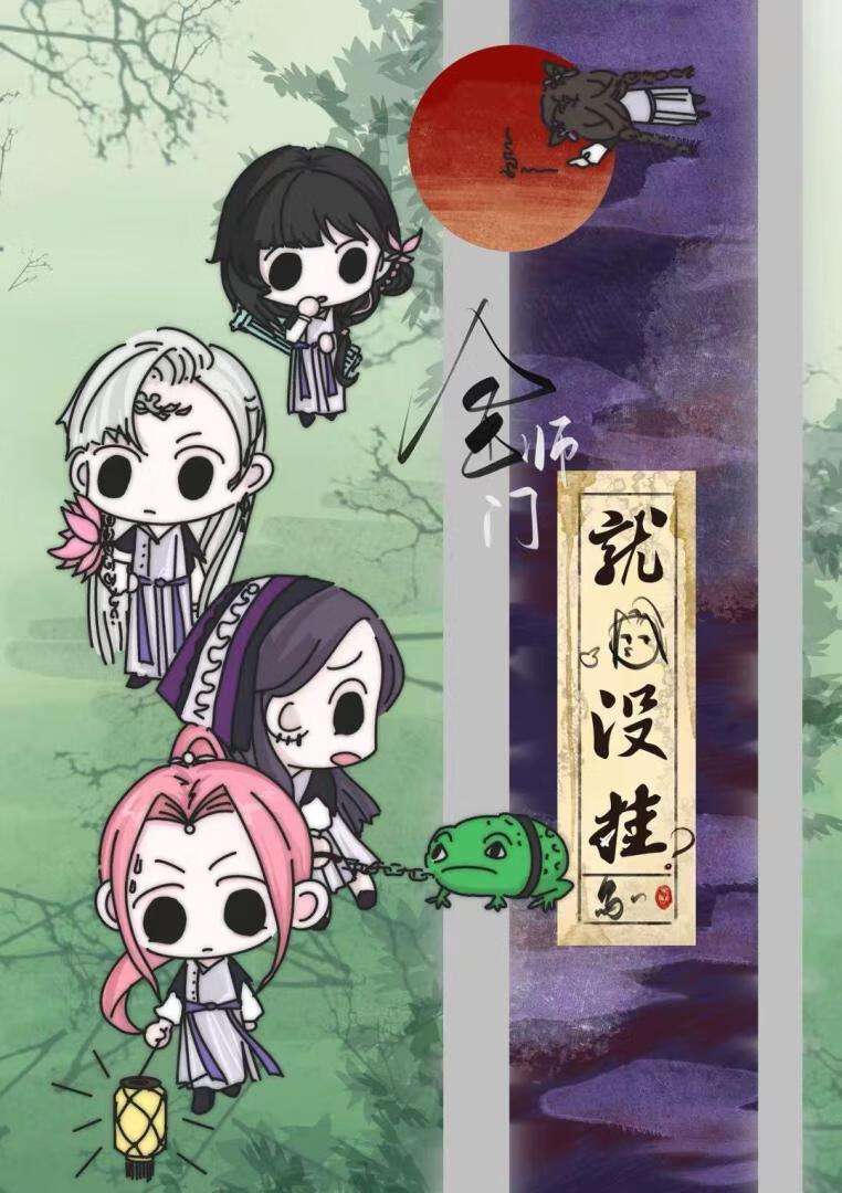 十大战神免费阅读