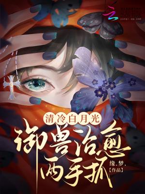 十大战神