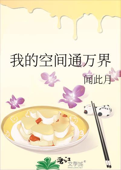 七星斩神诀林风