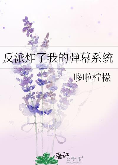 七星斩艾