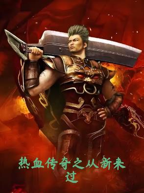 和渣男双重生后