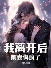 社畜的含义