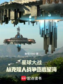 史上最强师兄笔趣阁无弹窗