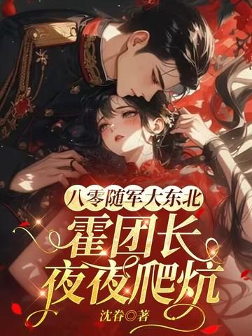 我于人间已