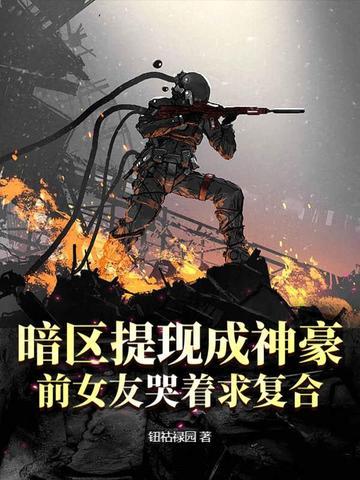 七仙女 大仙女