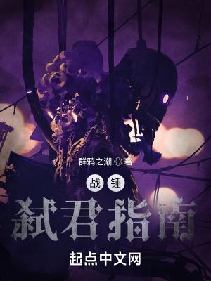 七仙女大姐