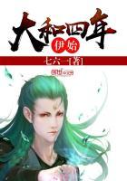乐子人真恶心