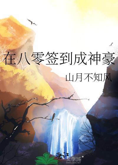 乐子人mmr