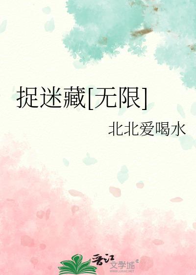 乐子人是什么意思