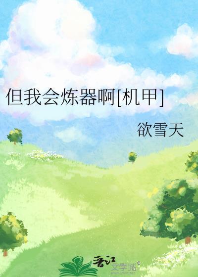 乐子人是啥意思