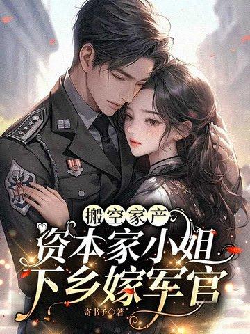 历史直播开幕暴击TXT