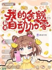 提离婚她却悔哭了 笔趣阁