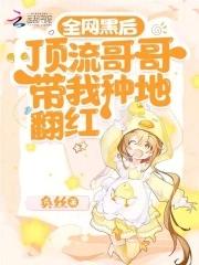 提离婚她却悔哭了
