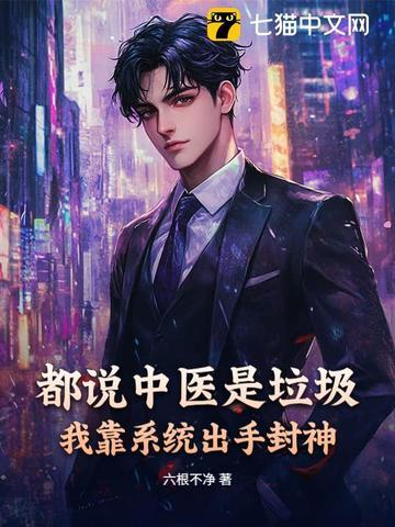 首席研究员是什么意思