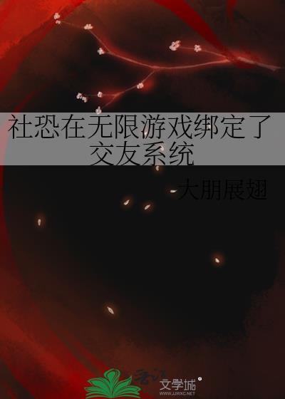 首席研究员是什么职位