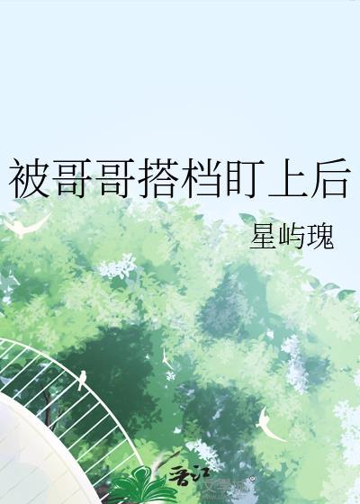 他是恐怖游戏