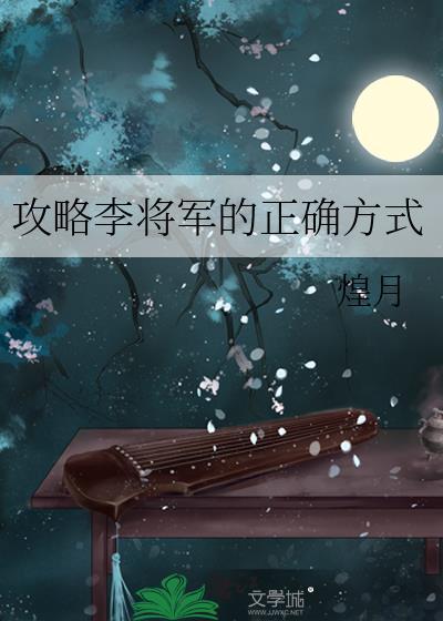 男主是恐怖游戏里的npc