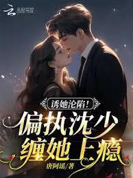 西哈努克位置