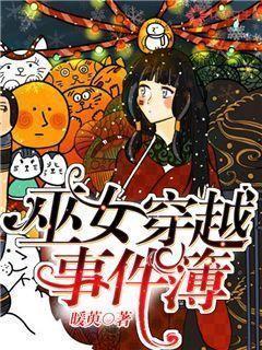 总裁酷帅狂霸拽结局