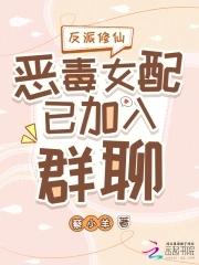 逍遥军医TXT