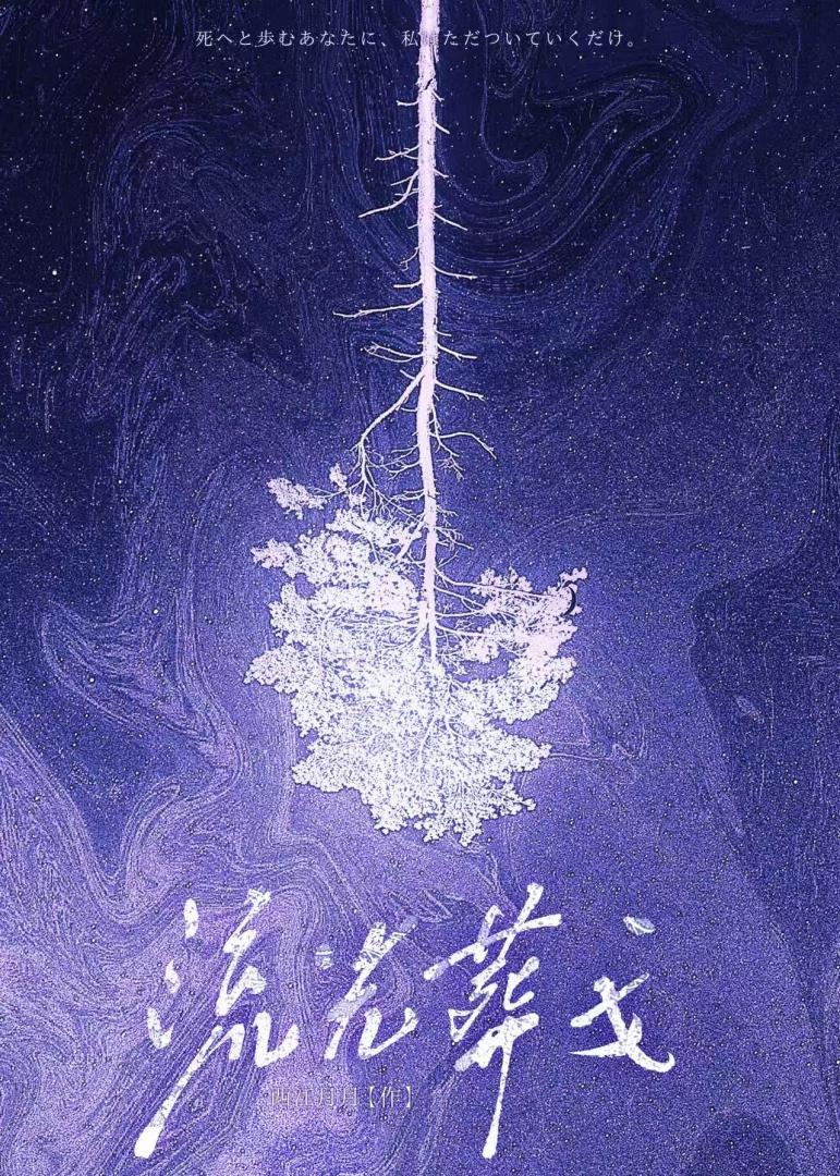 断绝关系后全家悔不当初阅读
