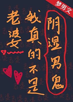 燃尽春夜陈舟渡我