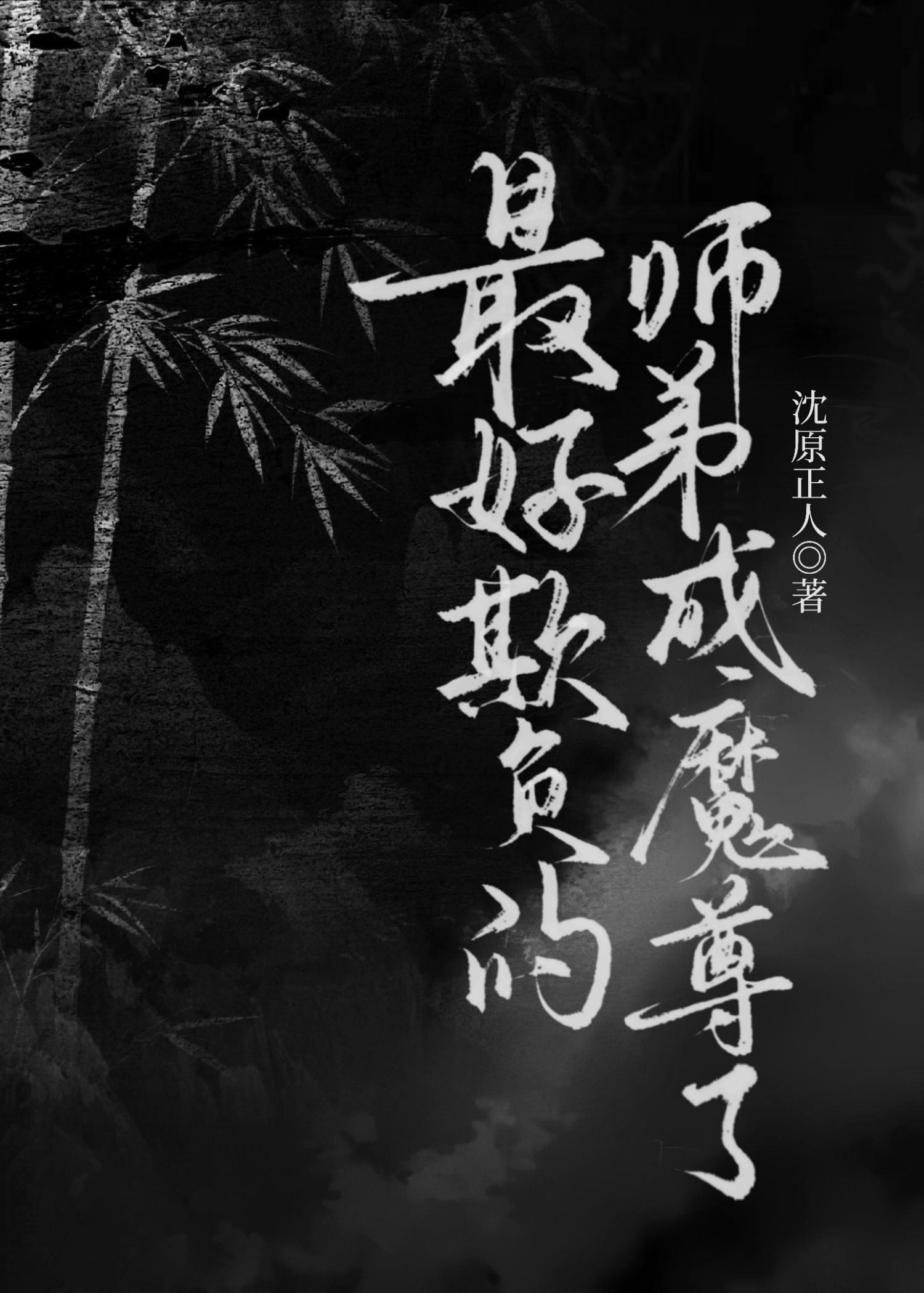 宫廷生存纪事有车吗