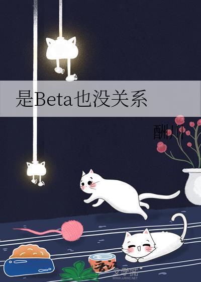 反派宠她宠疯了最新章节