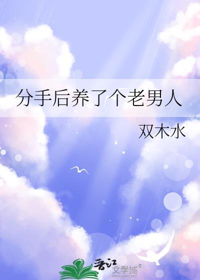 快穿撩精难惹
