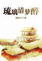 八岁状元当县令朱元璋气疯了txt