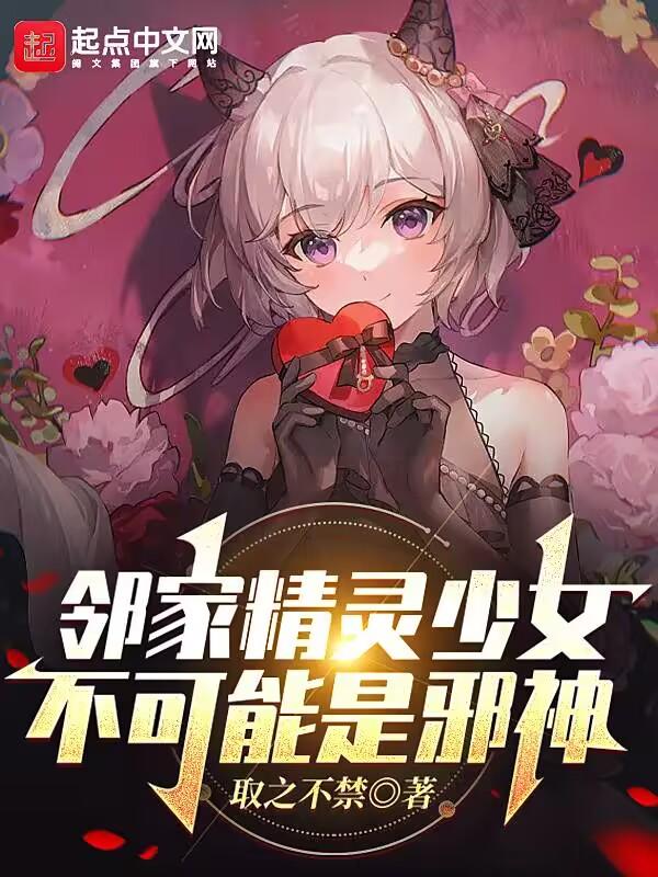 朱元璋钦点状元