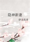 舰队Collection长门