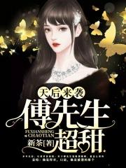 群星stellaris最新版本