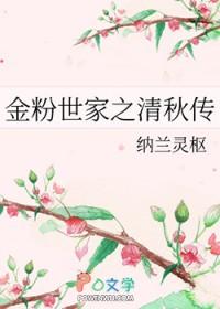 娇知青在七零被糙汉宠爆了 笔趣阁