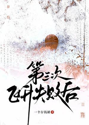 臣服于脚下是啥意思