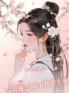 “臣服”