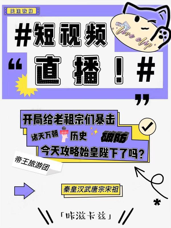 谈恋爱吗三缺一什么意思