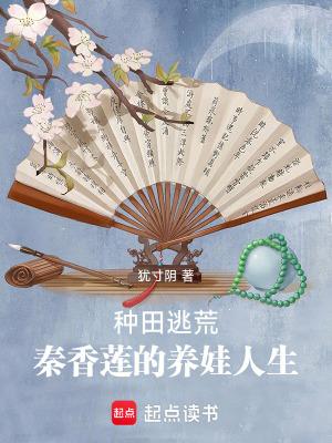 谈恋爱吗二缺一表情包