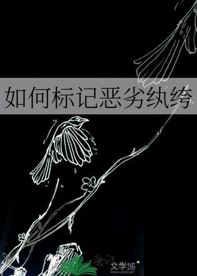 为什么飞行员生的都是女孩