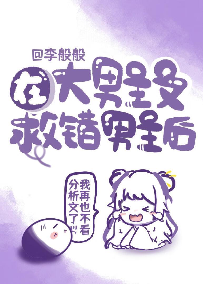 为什么飞行员那么帅