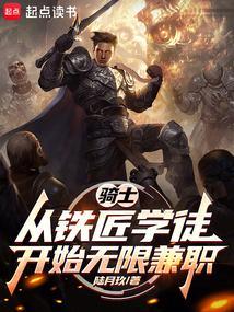 警察局长的女儿被绑架片名叫什么