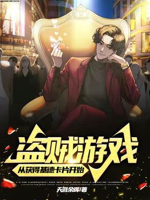 总裁好心烦