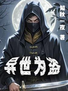 总裁娇妻太难宠了